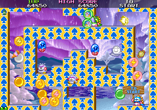 Bubble Bobble II (Ver 2.6O 1994/12/16